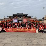 Cinta Co., Ltd de Shanghai Qichang 20 aniversario