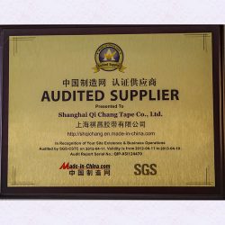Certificados
