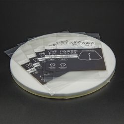 Bolsa de ropa Saeling